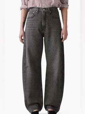 Levi’s High Waist Cinch Barrel Jeans 23x31 - NWT